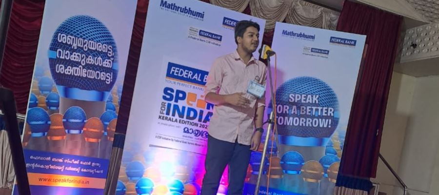 Speak for India competition- Vivek Varma